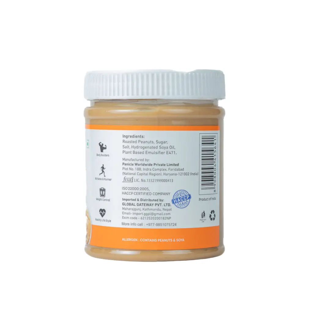 Celebs Peanut Butter Creamy