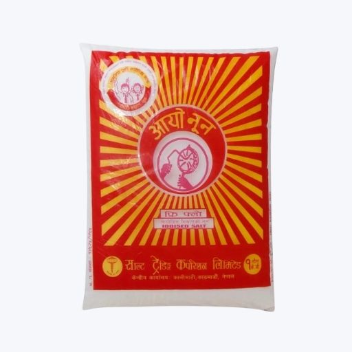 Salt Aayo Noon (आयो नुन)