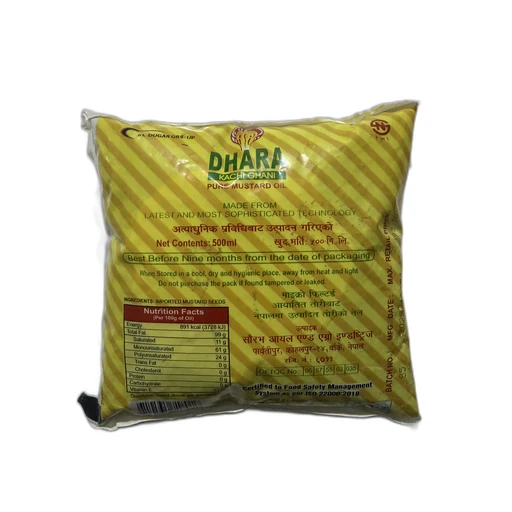 Dhara Mustard Oil